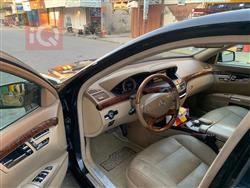 مرسيدس بنز S-Class